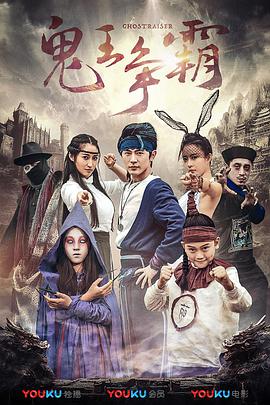久久er国产精品免费观看8