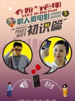 av免播放器